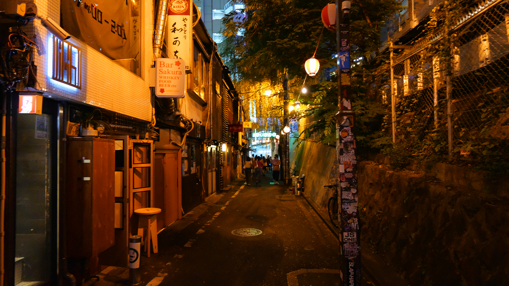 渋谷