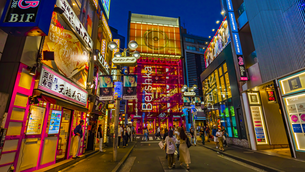 渋谷 再編集