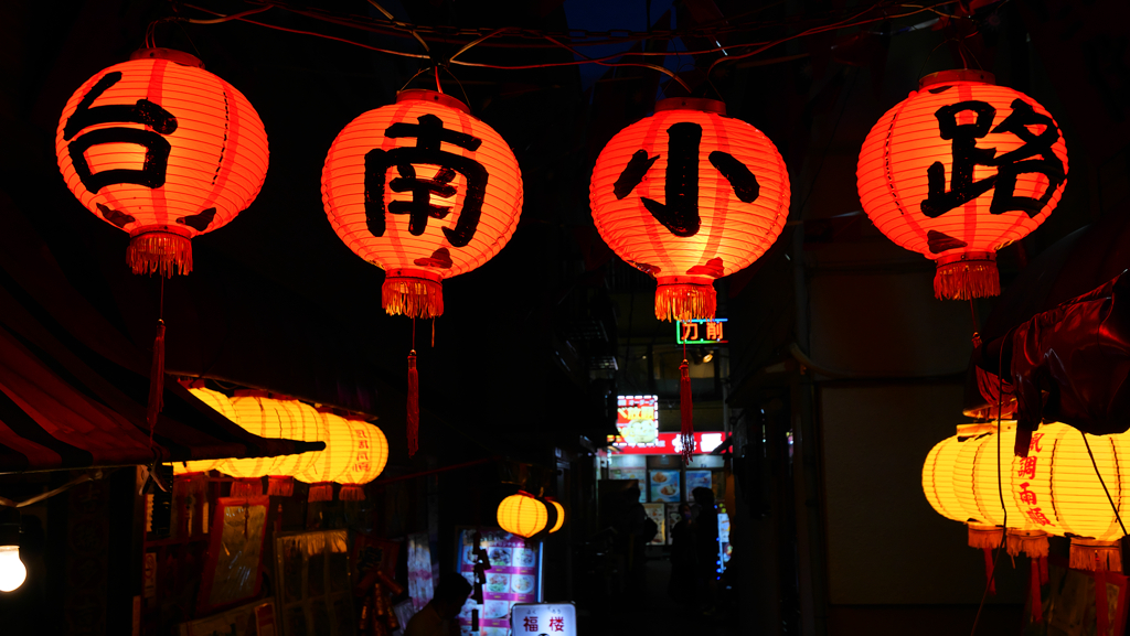横浜