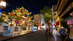 横浜
