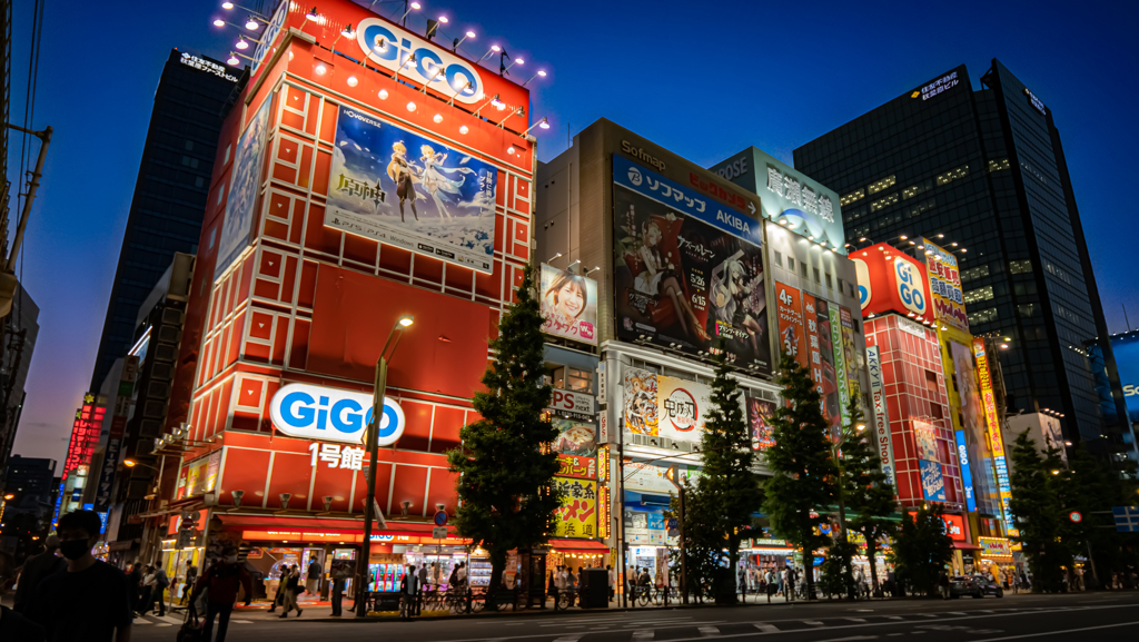 秋葉原