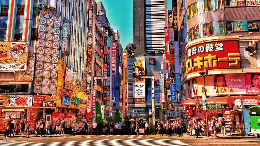 ゴジラ