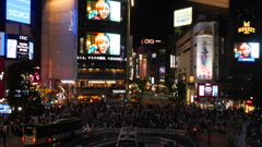 渋谷