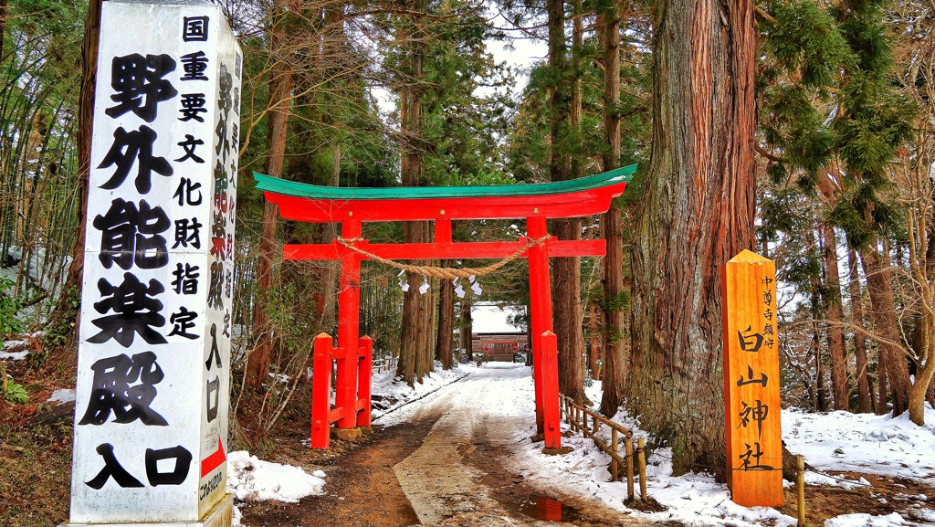 岩手県世界遺産中尊寺