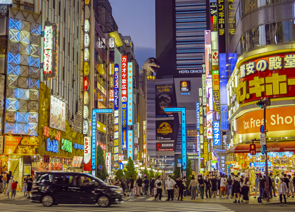 新宿ゴジラ