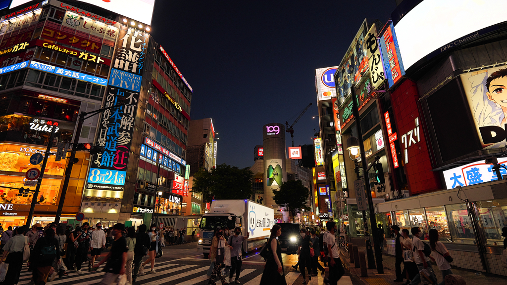 渋谷
