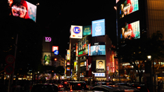 渋谷