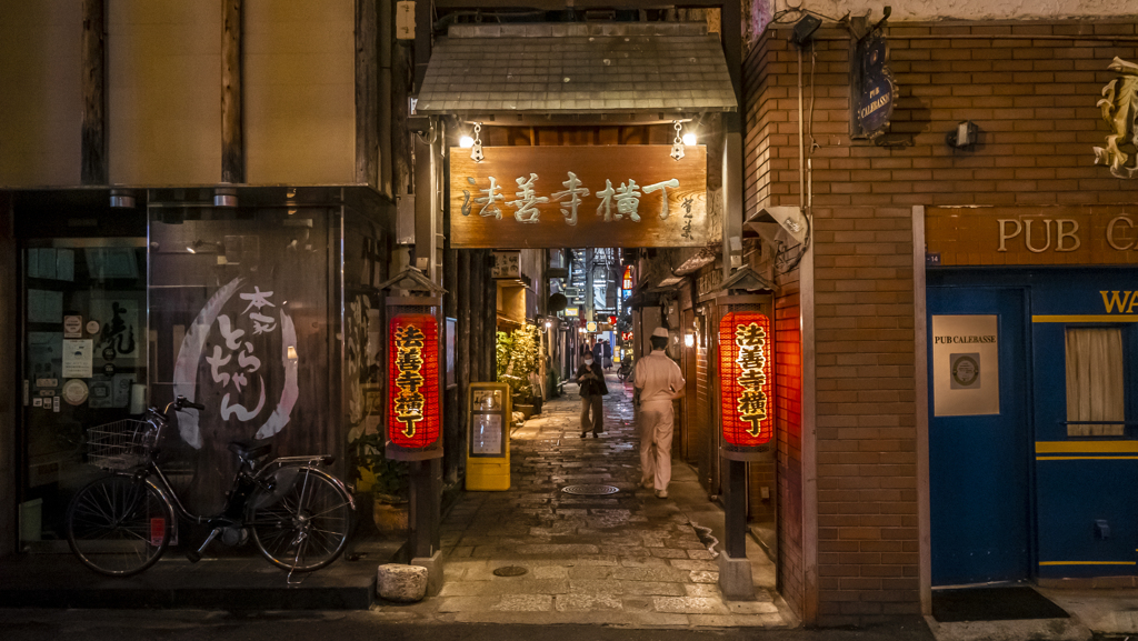 法善寺