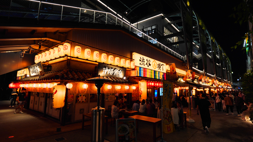 渋谷