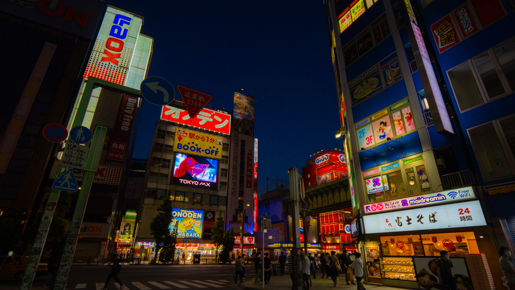 秋葉原