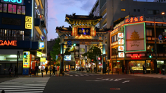 横浜