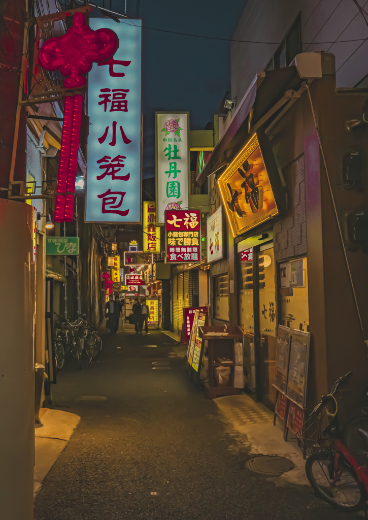 横浜中華街