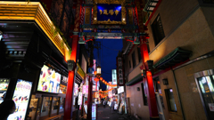 横浜
