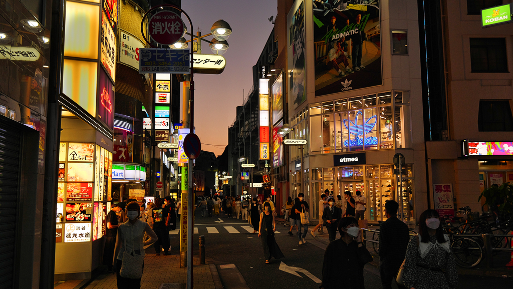 渋谷