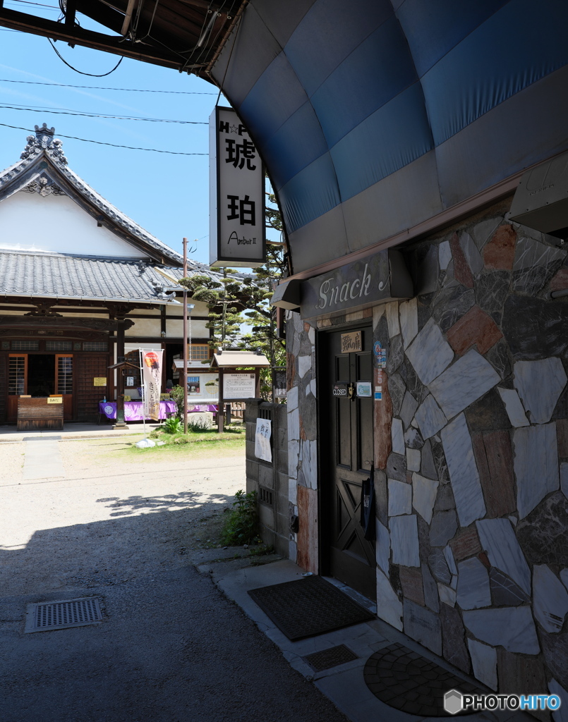 テラマエ・路マエ