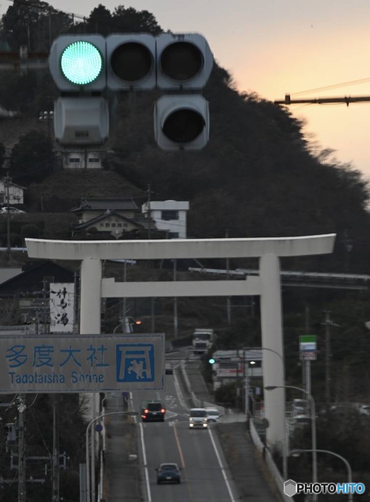 多度大社