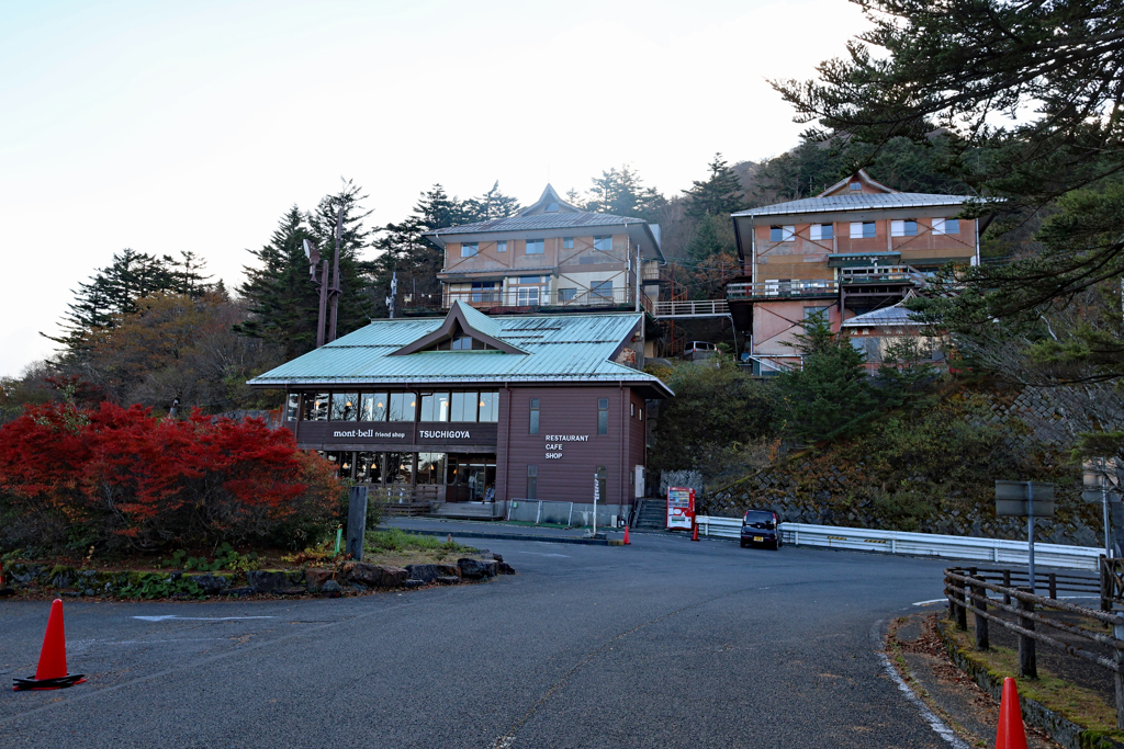 石鎚山 山頂へのアタック1