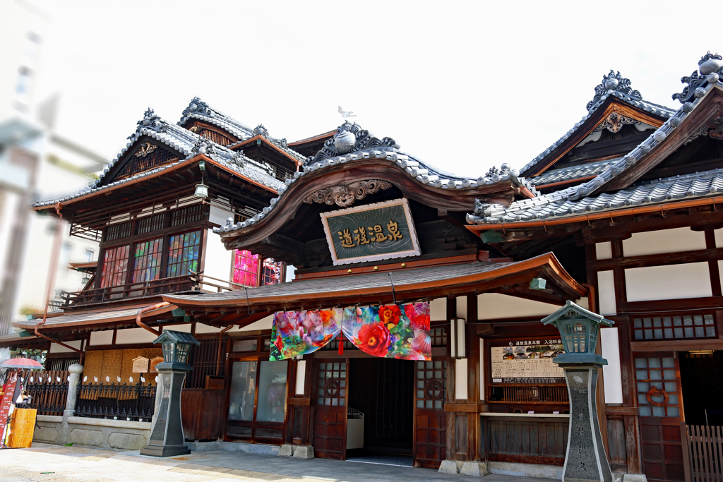 愛媛県松山市　道後温泉本館　１