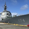 護衛艦きりしま１