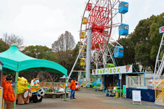 子供の楽園　ワンパーク高知３