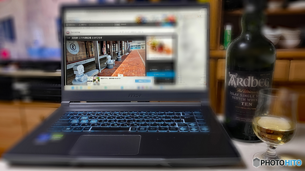 普段のまったりなGorverrey