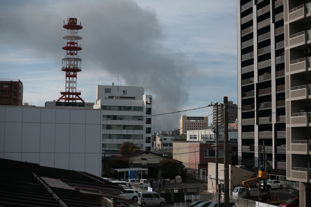 あの煙は火事だ！