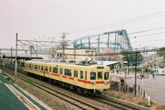 さよなら。香椎花園。