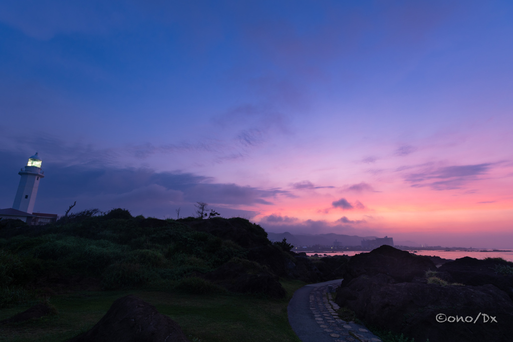 野島崎