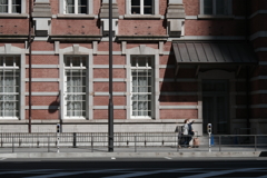 Tokyo terminal