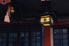 灯り