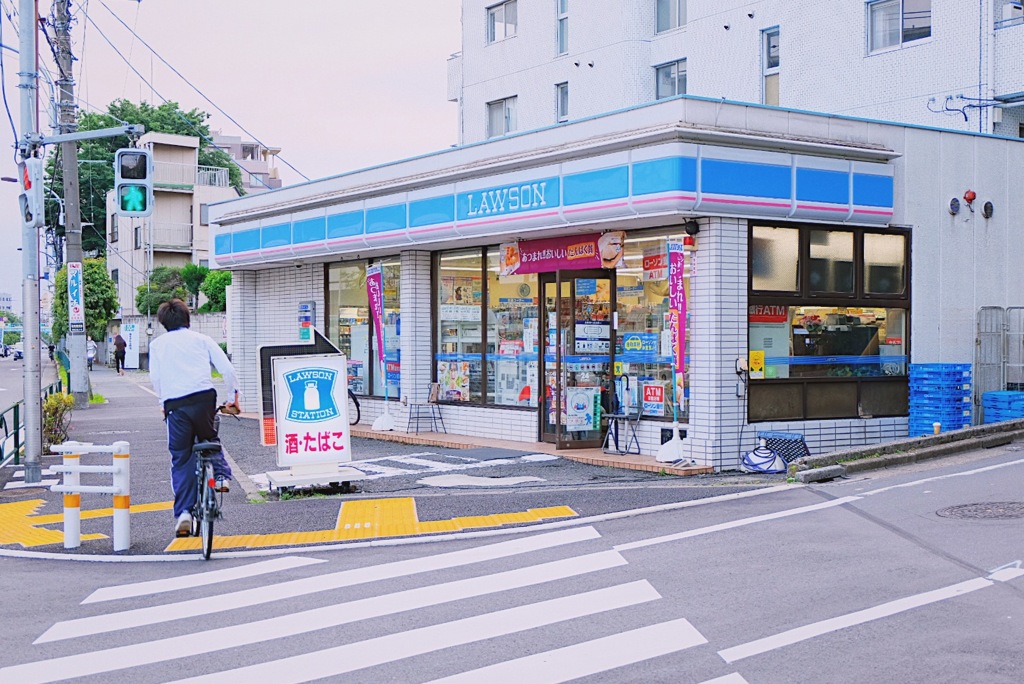 夏