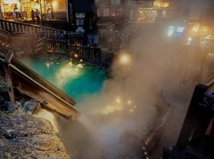 草津へ