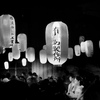 盆踊り