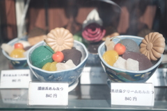 R3.11.24_東京出張①