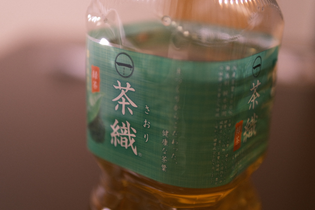 R5.03.18_夫婦温泉旅行④ in登別