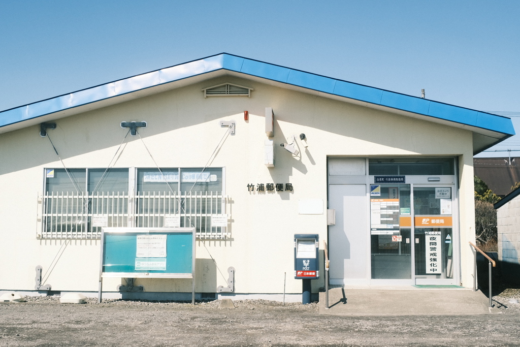 R5.03.19_夫婦旅行⑥