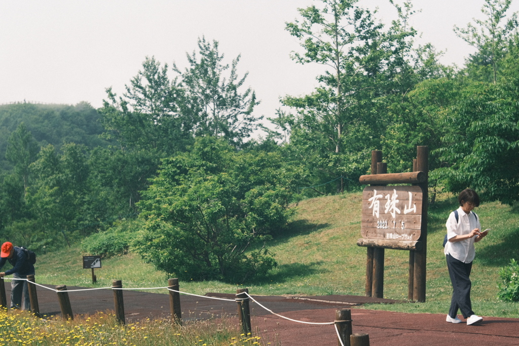 R5.07.05_両親北海道旅行⑫