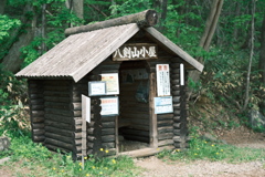 R5.05.14_夫婦登山_八剣山①