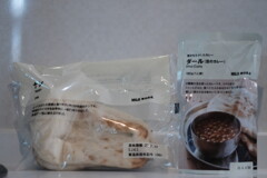 R4.06.20_昼ごはん