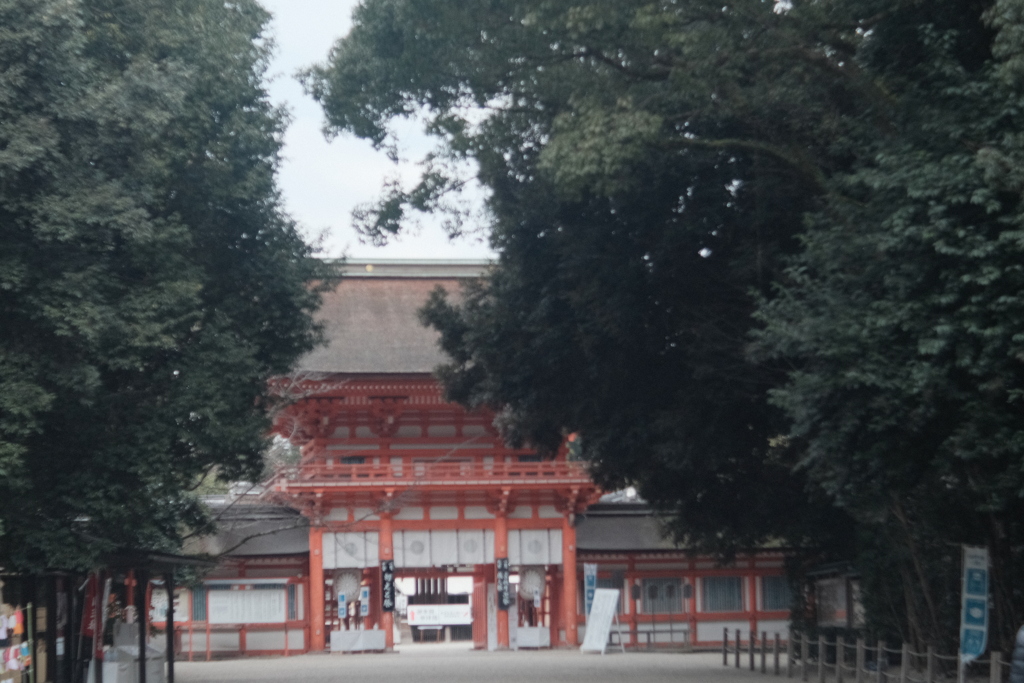 R4.01.08_姪っ子に会いに京都へ③