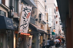 R5.08.28_東京出張②