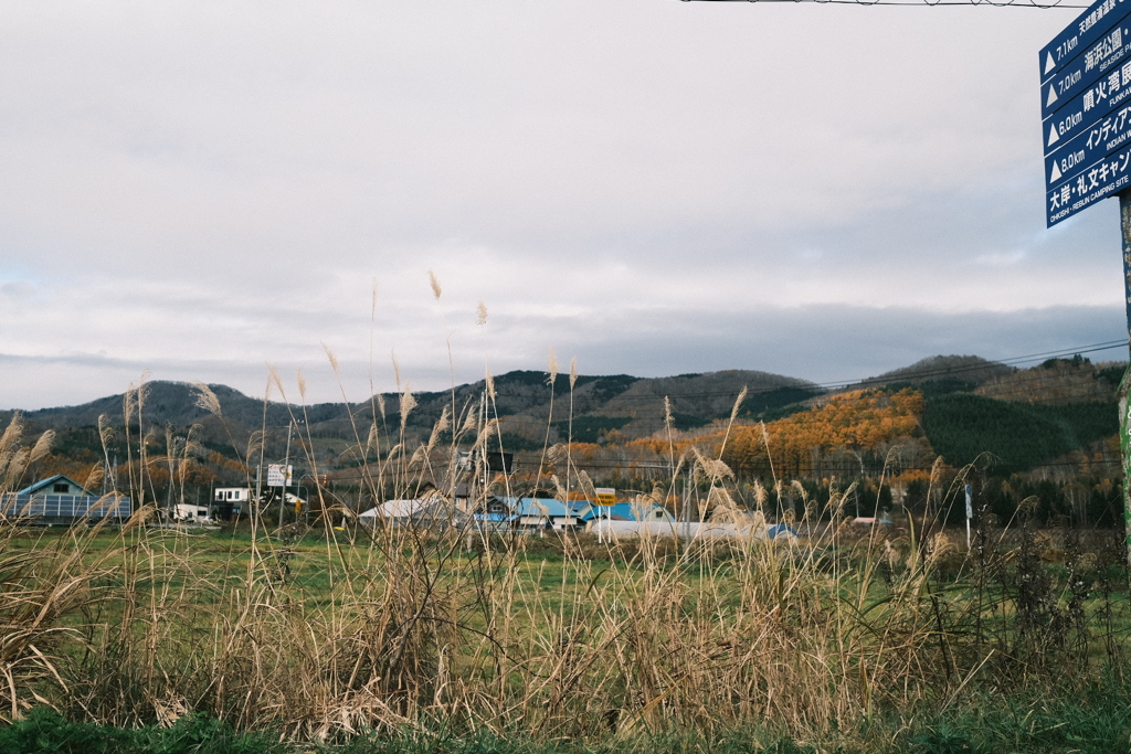 R7.11.09_夫婦温泉旅行in函館⑦