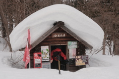 R4.03.13_夫婦登山_札幌岳①