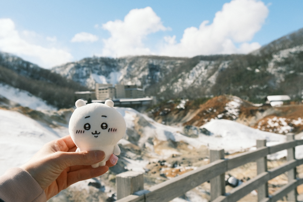 R7.02.23_夫婦温泉旅行 in 登別⑦