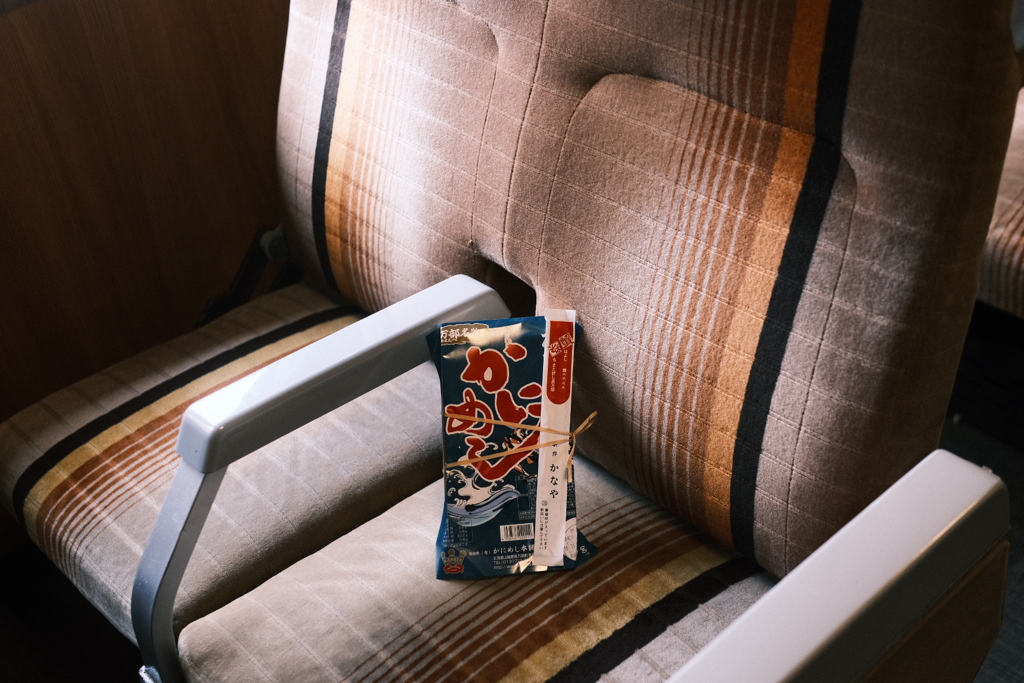 R5.03.12_函館日帰り一人旅⑦