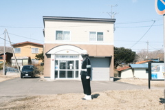 R5.03.19_夫婦温泉旅行⑤ in登別