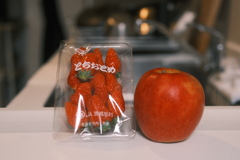 R5.03.16_赤い果物