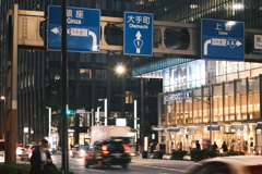 R5.04.26_東京出張3日目