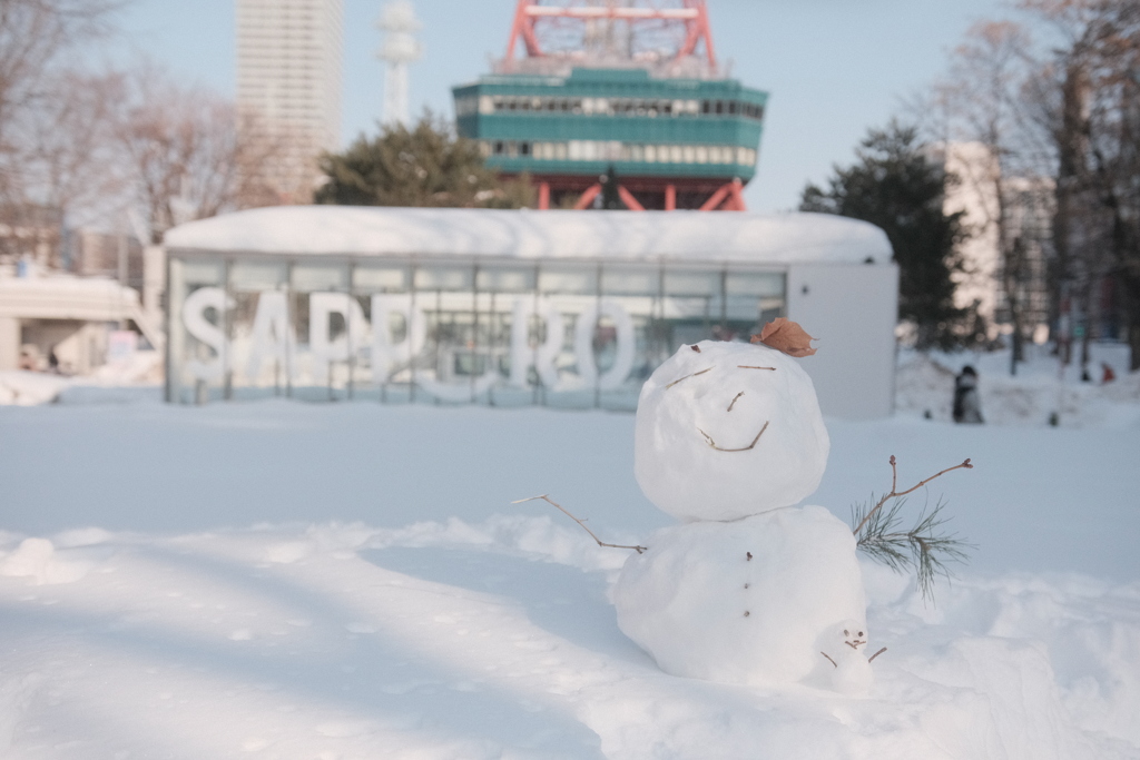 R4.02.12_大通公園