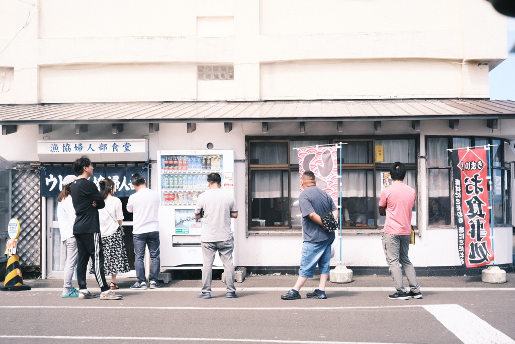 R5.08.13_夫婦・妹北海道知床旅行_ウトロ漁港⑤